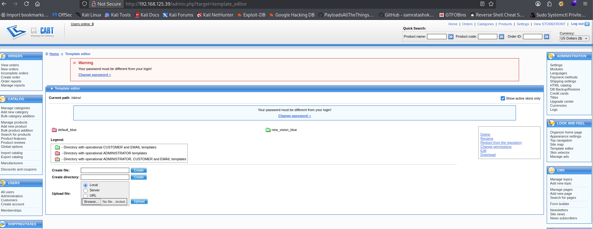 Inside Admin Dashbaord